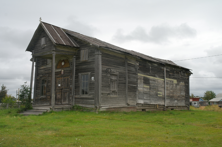 Церковь Петра и Павла)